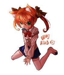 Rule 34 | 1girl, animal ear fluff, animal ears, between legs, blue skirt, cat ears, collared shirt, fish, fish in mouth, full body, green eyes, hair ribbon, hand between legs, highres, looking at viewer, medium hair, meko0126, neck ribbon, orange hair, red ribbon, ribbon, sayonara wo oshiete, shirt, shoes, simple background, sitting, skirt, smile, solo, tamachi mahiru, twintails, uwabaki, v arms, vest, wariza, white background, white shirt
