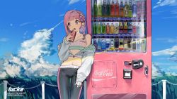 Rule 34 | 1girl, black pants, bottle, can, chain-link fence, cloud, coca-cola, dohyo123123, drink, drink can, drinking, fence, field, grass, hair ornament, hairband, highres, jacket, jacket over shoulder, korean text, midriff, navel, original, pants, pink eyes, pink hair, short braid, signature, sky, soda, soda can, unworn jacket, vending machine, yoga pants