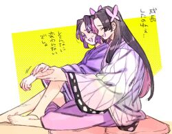 2girls animal_print barefoot border butterfly_hair_ornament butterfly_print closed_eyes hair_ornament haori holding_another&#039;s_wrist japanese_clothes kimetsu_no_yaiba kimono kochou_shinobu long_hair multiple_girls open_mouth parted_bangs pome05 print_haori purple_eyes purple_kimono siblings sidelocks sisters sitting smile sweatdrop white_border yellow_background