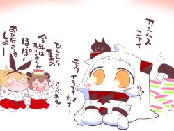 Rule 34 | &gt; &lt;, 10s, 3girls, :3, > <, abyssal ship, animal ears, arms up, rabbit ears, collar, commentary request, enemy aircraft (kancolle), closed eyes, food, food on head, hat, headgear, heart, hishimochi, horns, japanese clothes, kantai collection, long hair, miko, mittens, multiple girls, northern ocean princess, object on head, orange eyes, pt imp group, sako (bosscoffee), shimakaze (kancolle), sitting, sitting on head, sitting on person, translation request, white hair, x3, yukikaze (kancolle)