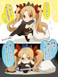 Rule 34 | 1girl, 2f sq, 2koma, black cape, black dress, black socks, blonde hair, bow, cape, comic, dress, ereshkigal (fate), fake facial hair, fake mustache, fate/grand order, fate (series), flying sweatdrops, fur-trimmed cape, fur trim, hair bow, hands on own face, holding, holding sack, kneehighs, long hair, parted bangs, red bow, red eyes, sack, single kneehigh, single sock, single thighhigh, sitting, sleeveless, sleeveless dress, socks, standing, thighhighs, tohsaka rin, translation request, twitter username, two side up, v-shaped eyebrows, very long hair