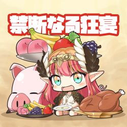 Rule 34 | 1girl, :d, animal, apple, banana, black wings, blush, brown eyes, chibi, circe (fate), commentary request, dress, fate/grand order, fate (series), feathered wings, food, fruit, gradient hair, grapes, green eyes, hair between eyes, head tilt, head wings, headpiece, holding, holding plate, light brown hair, long hair, looking at viewer, multicolored eyes, multicolored hair, open mouth, peach, pig, pink hair, plate, pointing, red apple, revision, shachoo., sitting, smile, solo, translation request, turkey (food), very long hair, white dress, white wings, wings, yokozuwari