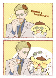Rule 34 | 1boy, animal print, beret, blonde hair, blue shirt, blush, character name, closed eyes, collared shirt, commentary request, eating, food, formal, grey suit, happy, hat, hello kitty, highres, holding, holding food, jujutsu kaisen, korean commentary, leopard print, lettuce, long sleeves, looking at another, male focus, nanami kento, necktie, open mouth, pompompurin, sandwich, sanrio, shirt, short hair, solo, ssss7777 7, suit, upper body