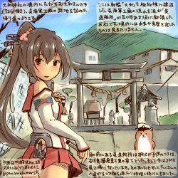 Rule 34 | 10s, 1girl, :d, admiral (kancolle), animal, bare shoulders, brown eyes, brown hair, commentary request, dated, day, detached sleeves, flower, hair flower, hair ornament, hamster, headgear, kantai collection, kirisawa juuzou, long hair, mountain, non-human admiral (kancolle), open mouth, pleated skirt, ponytail, red skirt, skirt, smile, torii, traditional media, translation request, twitter username, very long hair, yamato (kancolle)