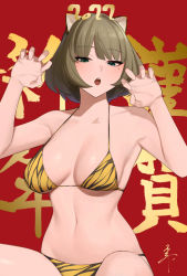 Rule 34 | 1girl, 2022, alternate costume, animal ears, animal print, bikini, blue eyes, breasts, brown hair, chinese zodiac, claw pose, commentary request, halterneck, hands up, highres, idolmaster, idolmaster cinderella girls, looking at viewer, medium breasts, mole, mole under eye, navel, new year, open mouth, print bikini, red background, senju (snz0), short hair, solo, squatting, stomach, swimsuit, takagaki kaede, teeth, tiger print, upper teeth only, year of the tiger