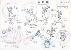 Rule 34 | absurdres, armor, attack, bird feet, bird tail, blossomon, character sheet, claws, digimon, digimon (creature), digimon adventure 02, energy ball, explosion, feathers, full body, highres, large hands, looking at viewer, monochrome, multiple views, muscular, official art, scan, sequential, shoulder armor, silphymon, simple background, tail, toei animation, translation request, violence, visor cap, white feathers