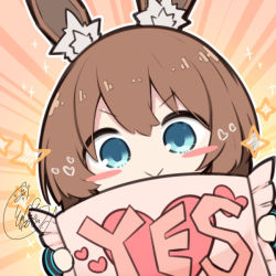 Rule 34 | 1girl, :&gt;, amiya (arknights), animal ear fluff, animal ears, arknights, beni shake, blush stickers, brown hair, chibi, closed mouth, commentary request, frilled pillow, frills, hair between eyes, heart, holding, holding pillow, looking at viewer, pillow, rabbit ears, signature, solo, sparkle, sunburst, sunburst background, upper body, v-shaped eyebrows, yes, yes-no pillow