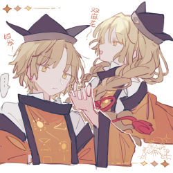 Rule 34 | 2girls, alternate hairstyle, black headwear, blonde hair, bow, bowtie, braid, brown headwear, cape, chinese clothes, closed eyes, closed mouth, constellation, constellation print, detached sleeves, dress, hair between eyes, hair bow, hair brush, hand up, hands up, hat, highres, junko (touhou), kyuutame, long hair, long sleeves, looking to the side, matara okina, mirror, multiple girls, open mouth, orange cape, orange sleeves, phoenix crown, pom pom (clothes), red bow, shirt, short hair, simple background, sketch, smile, star (symbol), tabard, touhou, twin braids, upper body, very short hair, white background, white shirt, white sleeves, wide sleeves, yellow eyes