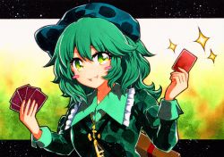 Rule 34 | 1girl, bad id, bad twitter id, blue headwear, blush stickers, breasts, card, frilled shirt collar, frills, gradient background, green background, green eyes, green hair, hair between eyes, highres, holding, holding card, key, long sleeves, looking at viewer, open mouth, qqqrinkappp, small breasts, solo, touhou, traditional media, upper body, yamashiro takane, zipper, zipper pull tab