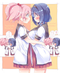 Rule 34 | !, &gt; &lt;, 2girls, asymmetrical docking, blue eyes, blue hair, blush, breast press, breasts, brown eyes, character name, chibi, closed mouth, dress, closed eyes, facing another, furutani himawari, hair bobbles, hair ornament, hairband, hands on another&#039;s shoulders, highres, kiss, large breasts, looking at another, multiple girls, nanamori school uniform, parted lips, pink hair, school uniform, short dress, short hair, smile, spoken exclamation mark, takahero, thought bubble, translation request, yoshikawa chinatsu, yuri, yuru yuri