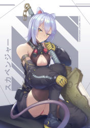 Rule 34 | 1girl, absurdres, animal ears, arknights, bare shoulders, breasts, cleavage, english text, highres, looking at viewer, metalixix, mouse ears, mouse tail, panties, pantyshot, red panties, respirator, scavenger (arknights), short hair, silver hair, sitting, small breasts, smile, solo, sword, tail, underwear, weapon, yellow eyes