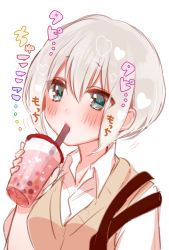 Rule 34 | 1girl, aoba moca, bang dream!, blue eyes, blush, bubble tea, collared shirt, commentary request, cup, drinking, drinking straw, grey hair, haneoka school uniform, heart, holding, holding cup, mamaloni, school uniform, shirt, short hair, simple background, solo, sweater vest, upper body, white background, white shirt