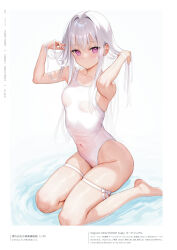 Rule 34 | 1girl, barefoot, breasts, highleg, highleg swimsuit, highres, long hair, looking at viewer, mignon, one-piece swimsuit, original, purple eyes, shiny skin, shiro-chan (mignon), simple background, small breasts, solo, swimsuit, thighs, toes, white hair, white swimsuit