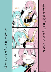 Rule 34 | 2girls, ^^^, absurdres, aqua hair, aqua necktie, armband, bare shoulders, black shirt, black skirt, black sleeves, breast pillow, closed eyes, commentary, crossed arms, detached sleeves, facing another, from above, from below, hair ornament, hatsune miku, head rest, headpat, headphones, highres, long hair, looking at another, megurine luka, multiple girls, nail polish, necktie, pink hair, pink nails, shirt, shoulder tattoo, single detached sleeve, skirt, sleeveless, sleeveless shirt, smile, tattoo, tatyaoekaki, translated, twintails, very long hair, vocaloid, waving, white shirt, yuri