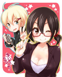 Rule 34 | 1boy, 1girl, aqua eyes, arm up, arms up, bad id, bad pixiv id, blonde hair, blush, breasts, brown eyes, brown hair, cleavage, glasses, hair ribbon, jacket, large breasts, microphone, one eye closed, open mouth, original, pen, ribbon, shirt, smile, star (symbol), twintails, victory pose, wink, yukiu con