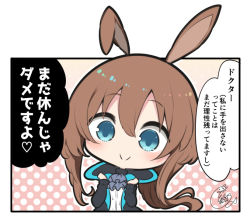Rule 34 | 1girl, amiya (arknights), animal ears, arknights, beni shake, black jacket, blue eyes, blush, brown hair, chibi, closed mouth, comic, commentary request, hair between eyes, halftone, halftone background, hands up, jacket, long hair, open clothes, open jacket, ponytail, rabbit ears, shirt, sidelocks, signature, smile, solo, translation request, upper body, very long hair, white shirt