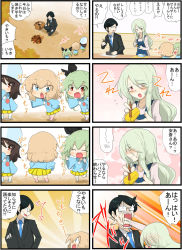 Rule 34 | &gt; &lt;, +++, 1boy, 4girls, 4koma, :d, ^^^, aged down, anchovy (girls und panzer), apron, bento, black ribbon, black suit, blonde hair, blue apron, blue eyes, blue headwear, blue shirt, blush, box, cardboard box, chopsticks, closed eyes, comic, dancing, drill hair, eating, eighth note, fang, floral background, foreshortening, formal, frown, girls und panzer, glasses, green hair, grey shirt, hair ribbon, hat, highres, holding, holding chopsticks, indoors, jinguu (4839ms), katyusha (girls und panzer), kindergarten uniform, long hair, long sleeves, looking at viewer, mika (girls und panzer), mother and daughter, multiple 4koma, multiple girls, music, musical note, opaque glasses, open mouth, patch, pleated skirt, punching, red eyes, ribbon, shirt, singing, skirt, smile, spoken blush, standing, standing on one leg, suit, swept bangs, translation request, tsuji renta, twin drills, twintails, wooden floor, yellow skirt
