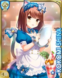 Rule 34 | 1girl, :d, animal ears, apron, bell, blue bow, blue dress, blue headwear, bow, breasts, brown eyes, brown hair, cafe, card (medium), cat ears, cat tail, cleavage, cleavage cutout, clothing cutout, day, dress, fake animal ears, fake tail, girlfriend (kari), grey bow, indoors, looking at viewer, official art, open mouth, qp:flapper, shiina kokomi, short hair, smile, solo, standing, striped, striped bow, tagme, tail, white apron