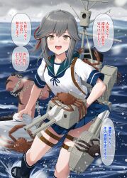 Rule 34 | 1boy, 1girl, absurdres, adapted turret, blue sailor collar, blue skirt, brown eyes, cannon, chain, commentary request, crab, feet out of frame, grey hair, highres, ichikawa feesu, kantai collection, looking at viewer, machinery, open mouth, outdoors, pleated skirt, ponytail, sailor collar, sailor shirt, school uniform, serafuku, shirt, sidelocks, skirt, smile, t-head admiral, torpedo launcher, translation request, turret, usugumo (kancolle)