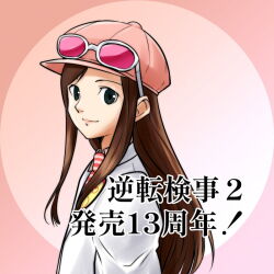 1girl ace_attorney ace_attorney_investigations brown_eyes closed_mouth coat ema_skye eyewear_on_headwear from_side hat hosobozo_(user_jtzh8832) lab_coat looking_at_viewer pink-tinted_eyewear pink_hat smile solo sunglasses tinted_eyewear upper_body white-framed_eyewear white_coat