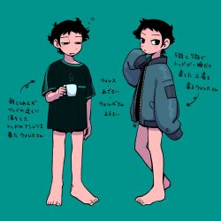 Rule 34 | 1boy, barefoot, black eyes, black hair, black shirt, commentary request, cup, full body, green background, half-closed eyes, highres, holding, holding cup, jacket, male focus, mug, multiple views, scott pilgrim (series), scott pilgrim takes off, shirt, short hair, short sleeves, simple background, sleepy, sleeves past fingers, sleeves past wrists, standing, tokagen0, translation request, wallace wells