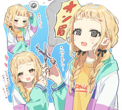 Rule 34 | 1boy, 1girl, :t, @ @, averting eyes, blonde hair, blush, braid, commentary request, cropped torso, embarrassed, fang, fujita kotone, gakuen idolmaster, hair ribbon, heart, highres, holding, holding scissors, idolmaster, jacket, long hair, multicolored clothes, multicolored jacket, multiple views, naname (7name), outline, own hands together, producer (idolmaster), ribbon, scissors, shirt, smile, spoken squiggle, squiggle, sweatdrop, translation request, twin braids, upper body, white outline, yellow shirt