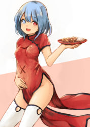 Rule 34 | 1girl, :d, bad id, bad pixiv id, between legs, blue eyes, blue hair, breasts, china dress, chinese clothes, covered navel, curry, dress, eyebrows, eyelashes, food, hand on own stomach, heterochromia, highres, holding, koretsuki aduma, looking at viewer, matching hair/eyes, medium breasts, no panties, open mouth, pelvic curtain, red dress, red eyes, short hair, short sleeves, smile, solo, tatara kogasa, thighhighs, touhou, two-tone background, white thighhighs