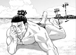 Rule 34 | 1boy, akutami gege, barefoot, beach, biceps, black hair, cloud, collarbone, scar on face, hair tied, hair tied back, hand on own face, jewelry, jujutsu kaisen, lying, medium hair, muscular, necklace, official art, on stomach, one eye closed, pectorals, sand, solo, swimsuit, thighs, topless male, toudou aoi (jujutsu kaisen), water, wink