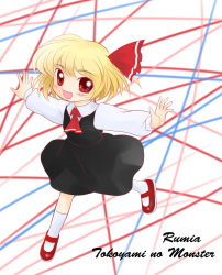 Rule 34 | 1girl, blonde hair, embodiment of scarlet devil, female focus, full body, hair ribbon, outstretched arms, red eyes, ribbon, rumia, shoes, short hair, socks, solo, spread arms, touhou, white background, white socks, yume shokunin