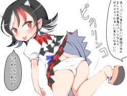 Rule 34 | 1girl, :p, clothes lift, cone horns, doku corne, dress, dress lift, horns, image sample, kijin seija, multicolored hair, panties, pixiv sample, puffy short sleeves, puffy sleeves, red eyes, sandals, short sleeves, streaked hair, tongue, tongue out, touhou, translation request, underwear