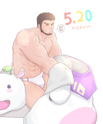 Rule 34 | 1boy, ^ ^, abs, animal costume, bara, beard, briefs, brown hair, bulge, character request, check character, closed eyes, dated, dungeon and fighter, facial hair, facing viewer, feet out of frame, grin, highres, kulolin, large pectorals, male focus, male priest (dungeon and fighter), male underwear, mature male, muscular, muscular male, navel, nipples, pectorals, short hair, sitting, smile, solo, stomach, sweat, thick thighs, thighs, topless male, translation request, underwear, undressing, white male underwear