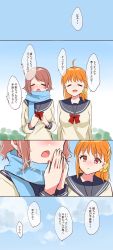 Rule 34 | 2girls, ahoge, bad id, bad twitter id, blowing on hands, blue scarf, blush, bow, bowtie, braid, brown hair, clenched hands, closed eyes, comic, commentary request, day, hair bow, highres, long sleeves, love live!, love live! sunshine!!, minori 748, multiple girls, notice lines, open mouth, orange hair, outdoors, own hands together, red eyes, red neckwear, scarf, school uniform, serafuku, short hair, side braid, sky, takami chika, translation request, watanabe you, yellow bow