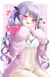 Rule 34 | 1girl, blush, bra, commentary, commission, heart, highres, hino ageha, indie virtual youtuber, jacket, multicolored hair, ohagetty, open clothes, open jacket, open mouth, panties, pink eyes, pink hair, pink jacket, purple hair, skeb commission, sleeves past fingers, sleeves past wrists, smile, solo, streaked hair, twintails, underwear, virtual youtuber, white bra, white panties, wing hair ornament