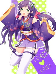 Rule 34 | 10s, 1girl, :d, copyright name, detached sleeves, flower, green eyes, hair flower, hair ornament, highres, japanese clothes, long hair, love live!, love live! school idol festival, love live! school idol project, mihatarou, open mouth, purple hair, smile, solo, thighhighs, tojo nozomi, twintails, very long hair