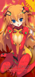 Rule 34 | 00s, 1girl, bodysuit, breasts squeezed together, breasts, cleavage, evangelion: 2.0 you can (not) advance, large breasts, multicolored clothes, neon genesis evangelion, plugsuit, rebuild of evangelion, solo, souryuu asuka langley, test plugsuit, yoshiwo