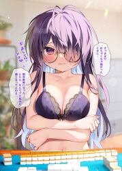 Rule 34 | 1girl, black-framed eyewear, blue hair, blurry, blurry background, blush, bow, bow bra, bra, breasts, chihiro (khorosho), cleavage, closed mouth, commentary request, depth of field, glasses, hair over one eye, indoors, long hair, looking at viewer, mahjong, medium breasts, multicolored hair, navel, nose blush, original, purple bra, purple eyes, purple hair, round eyewear, semi-rimless eyewear, solo, strip game, strip mahjong, sweat, translated, two-tone hair, under-rim eyewear, underwear, underwear only, very long hair