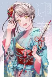 Rule 34 | 10s, 1girl, 2017, arrow (projectile), bad id, bad pixiv id, blue kimono, blurry, blush, braid, camellia, depth of field, flower, g.g.lemon, grey hair, hair ornament, hamaya, hands up, highres, holding, holding arrow, japanese clothes, jewelry, kanzashi, kimono, long hair, looking at viewer, love live!, love live! school idol festival, love live! school idol project, minami kotori, nengajou, new year, obi, open mouth, red flower, ring, sash, side ponytail, smile, snowflake print, solo, swept bangs, upper body, wide sleeves, yellow eyes