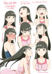 Rule 34 | 1girl, absurdres, artist name, black hair, blunt bangs, blush, brown eyes, character name, character sheet, clenched hands, copyright name, crying, despair, dress, expressions, full-face blush, hands on own face, happy, highres, hiyori mizuki, kobuchizawa shirase, long hair, multiple views, open mouth, sad, scared, school swimsuit, shiny skin, smile, snot, sora yori mo tooi basho, sundress, sweatdrop, swimsuit, tears, translation request, twitter username, white background