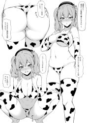 Rule 34 | 1girl, animal print, ass, beret, bikini, blush, breasts, cameltoe, cleavage, collarbone, cow print, elbow gloves, gloves, greyscale, hat, highres, kantai collection, kashima (kancolle), large breasts, looking at viewer, monochrome, multiple views, open mouth, parted lips, squatting, standing, sweat, swimsuit, takaman (gaffe), thighhighs, twintails