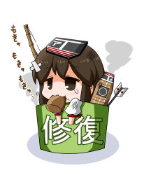 Rule 34 | 10s, 1girl, :3, akagi (kancolle), arrow (projectile), bad id, bad pixiv id, bow (weapon), brown eyes, brown hair, bucket, chibi, damaged, eating, highres, in bucket, in container, kantai collection, machinery, noai nioshi, personification, solo, sweatdrop, tears, weapon