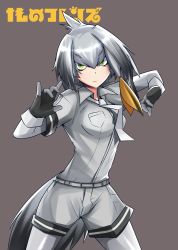 Rule 34 | 10s, 1girl, :|, altronage, belt, bird tail, black gloves, bodystocking, breast pocket, closed mouth, commentary, copyright name, fingerless gloves, gloves, green eyes, grey background, grey hair, grey shirt, grey shorts, hair between eyes, highres, kemono friends, layered sleeves, legs apart, long sleeves, looking at viewer, necktie, pocket, shirt, shoebill (kemono friends), short over long sleeves, short sleeves, shorts, simple background, solo, tail, white necktie
