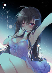 Rule 34 | ahoge, armpits, babydoll, breasts, brown hair, cat hair ornament, cleavage, closed mouth, dark, hair between eyes, hair ornament, hair over shoulder, hairclip, hano haruka, knees up, light particles, long hair, looking at viewer, medium breasts, one eye closed, open hand, original, outstretched arm, pink babydoll, red eyes, sidelocks, sitting, translation request, twintails