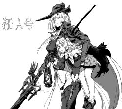 Rule 34 | 2girls, :i, absurdres, arknights, breasts, carrying, carrying person, carrying under arm, closed mouth, commentary request, gladiia (arknights), greyscale, groin, hat, highres, holding, holding lantern, holding polearm, holding weapon, irene (arknights), jacket, lantern, leotard, long sleeves, looking away, medium breasts, monochrome, multiple girls, pantyhose, pointy ears, polearm, puffy long sleeves, puffy sleeves, purokion katou, shoes, simple background, skirt, spear, translation request, weapon, white background