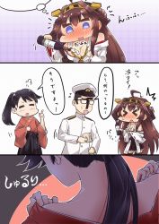 Rule 34 | &gt; &lt;, 10s, 1boy, 2girls, admiral (kancolle), ahoge, anchor symbol, bare shoulders, black hair, bow, brown hair, bust chart, comic, detached sleeves, double bun, drunk, closed eyes, glasses, hair ornament, hairband, hakama, hakama skirt, headgear, highres, houshou (kancolle), japanese clothes, kantai collection, kimono, kongou (kancolle), long hair, military, military uniform, multiple girls, naval uniform, nontraditional miko, personification, ponytail, pouring, skirt, tanaka kusao, translated, undressing, uniform