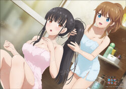 2girls :d artist_request bare_arms bare_shoulders black_hair blue_eyes blush breasts brown_eyes brown_hair cleavage commentary_request copyright_name copyright_notice dutch_angle holding_another&#039;s_hair indoors irido_yume large_breasts long_hair looking_at_another looking_back mamahaha_no_tsurego_ga_moto_kano_datta medium_breasts minami_akatsuki multiple_girls naked_towel official_art open_mouth ponytail same-sex_bathing sample_watermark shared_bathing sitting smile standing towel very_long_hair watermark