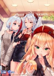 Rule 34 | 3girls, absurdres, admiral graf spee (azur lane), admiral graf spee (daily peaceful life) (azur lane), admiral graf spee (peaceful daily life) (azur lane), admiral hipper (azur lane), ahoge, antenna hair, aran sweater, arm across waist, azur lane, bag, beret, black jacket, black skirt, blonde hair, blue eyes, blunt bangs, blush, bracelet, breasts, brown eyes, cable knit, camisole, casual, choker, clothing cutout, cross, cross necklace, finger to mouth, gold, green eyes, hair between eyes, hat, headgear, highres, holding, holding bag, hyanna-natsu, indoors, iron cross, jacket, jewelry, large breasts, logo, long hair, long sleeves, looking at another, manjuu (azur lane), mole, mole under eye, multicolored hair, multiple girls, necklace, official art, one eye closed, open clothes, open jacket, pantyhose, parted lips, prinz eugen (azur lane), red camisole, red hair, red headwear, shop, short hair, shoulder bag, shoulder cutout, shushing, sidelocks, silver hair, skirt, small breasts, smile, streaked hair, stuffed animal, stuffed toy, sweater, thighs, thinking, two-tone dress, two side up, very long hair, watermark