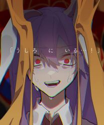 Rule 34 | 1girl, @ @, animal ears, collared shirt, commentary request, fuuga (perv rsity), hair between eyes, long hair, looking at viewer, necktie, nervous, nervous smile, nervous sweating, open mouth, purple hair, rabbit ears, rabbit girl, red eyes, red necktie, reisen udongein inaba, shirt, sidelocks, smile, solo, standing, sweat, teeth, touhou, translation request, upper body, white shirt