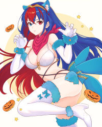 Rule 34 | 1girl, absurdres, alear (female) (fire emblem), alear (fire emblem), alternate costume, animal ears, bikini, bikini top only, blue eyes, blue hair, boots, claw pose, commentary, cosplay, elbow gloves, fake animal ears, fire emblem, fire emblem engage, gloves, halloween, halloween costume, highres, long hair, looking at viewer, multicolored hair, nintendo, red eyes, red hair, smile, solo, sommie (fire emblem), sommie (fire emblem) (cosplay), stomach, swimsuit, thigh boots, truejekart, very long hair, white footwear, white gloves