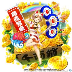 Rule 34 | 1girl, animal ears, arrow (projectile), barefoot, bell, calico, cat ears, cat girl, cat tail, coin, copyright notice, crop top, full body, gold, goutokuji mike, jingle bell, koban (gold), maneki-neko, medium skirt, multicolored clothes, multicolored hair, multicolored shirt, multicolored skirt, multicolored tail, navel, neck bell, official art, orange eyes, patch, patchwork clothes, paw pose, rotte (1109), short hair, skirt, standing, standing on one leg, streaked hair, tail, target, tiptoes, toes, touhou, touhou lostword, translation request, transparent background, white hair