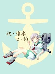 Rule 34 | 10s, 1girl, anchor symbol, between breasts, birthday, blue background, breasts, cherry blossoms, closed eyes, commentary request, full body, highres, kantai collection, machinery, medium breasts, megumiusagi, navel, neckerchief, purple hair, reclining, red neckerchief, school uniform, serafuku, shirt, shoes, short hair, short sleeves, shorts, simple background, smile, solo, tama (kancolle), translation request, turret